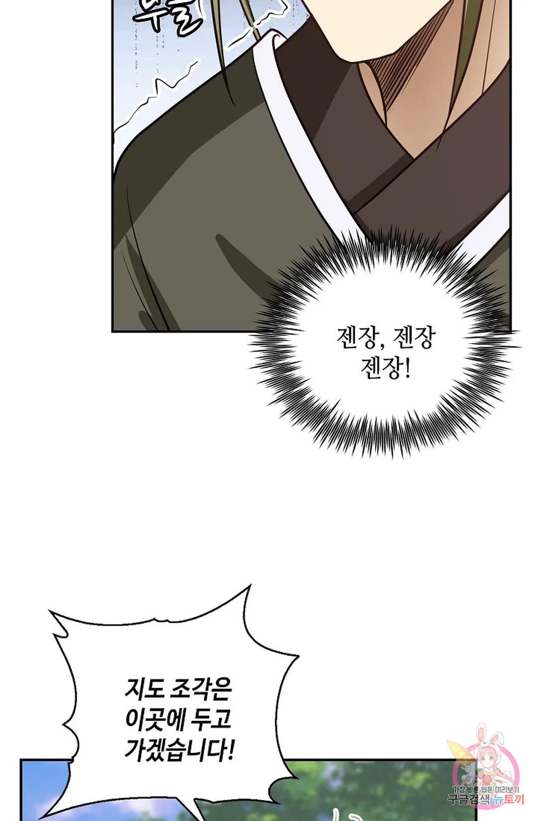 1683873613173bhdwfpgiell.jpeg