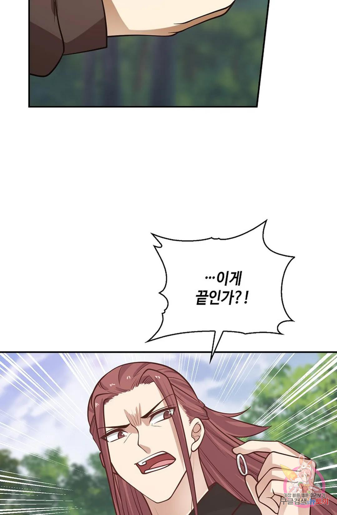 1683873618871bhkewe88fbm.jpeg