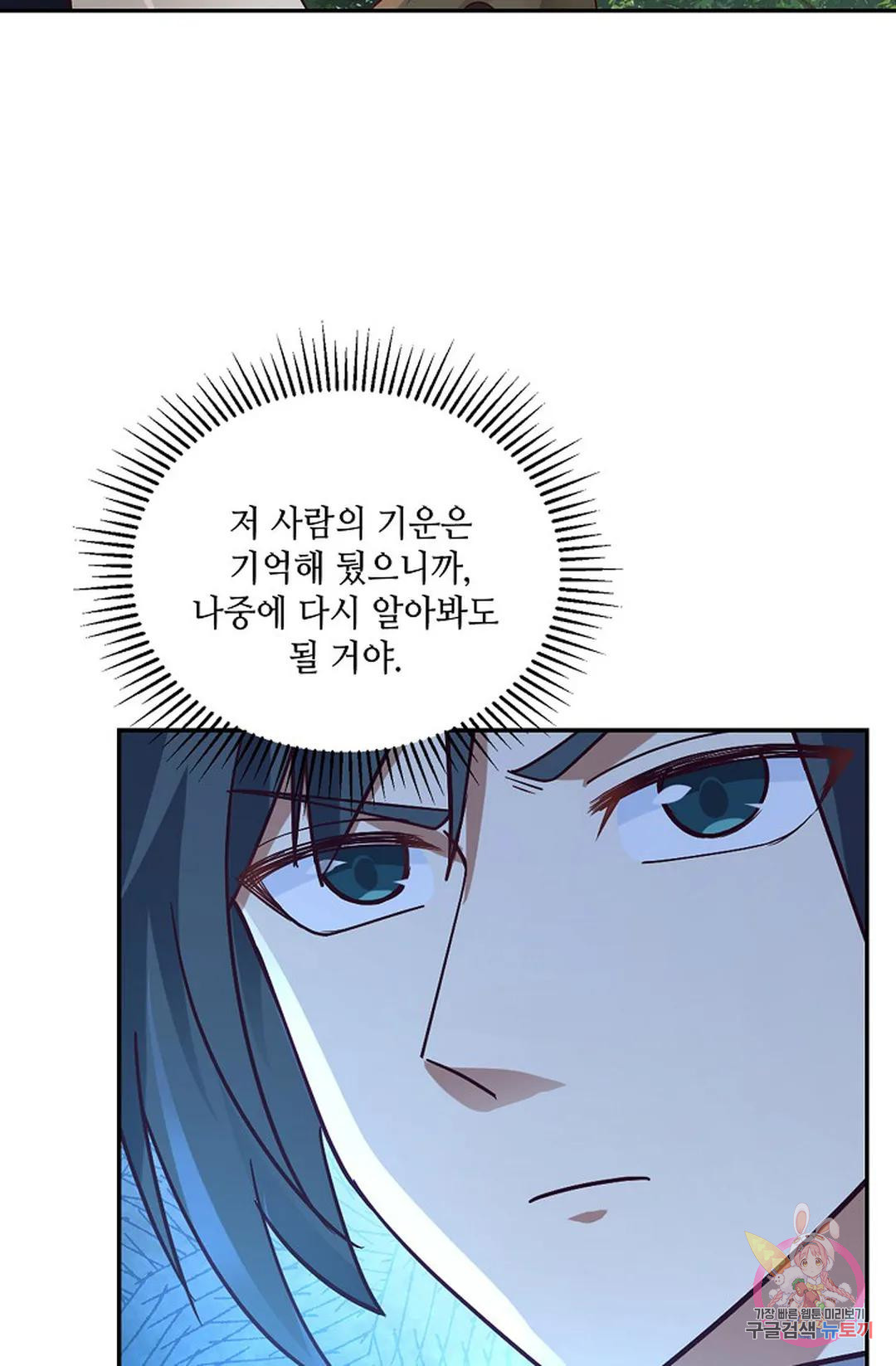 1683873622214sy5dqbdceso.jpeg