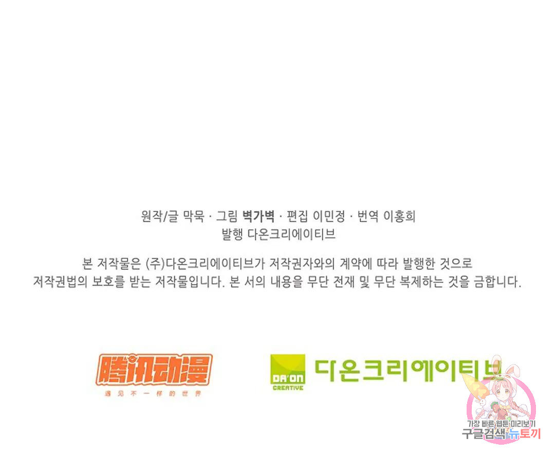 1683873622518aazwj5knsu7.jpeg