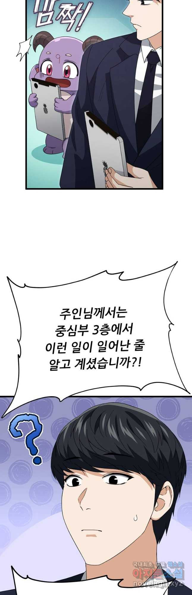 1683872877192otswbs0l7a.jpeg