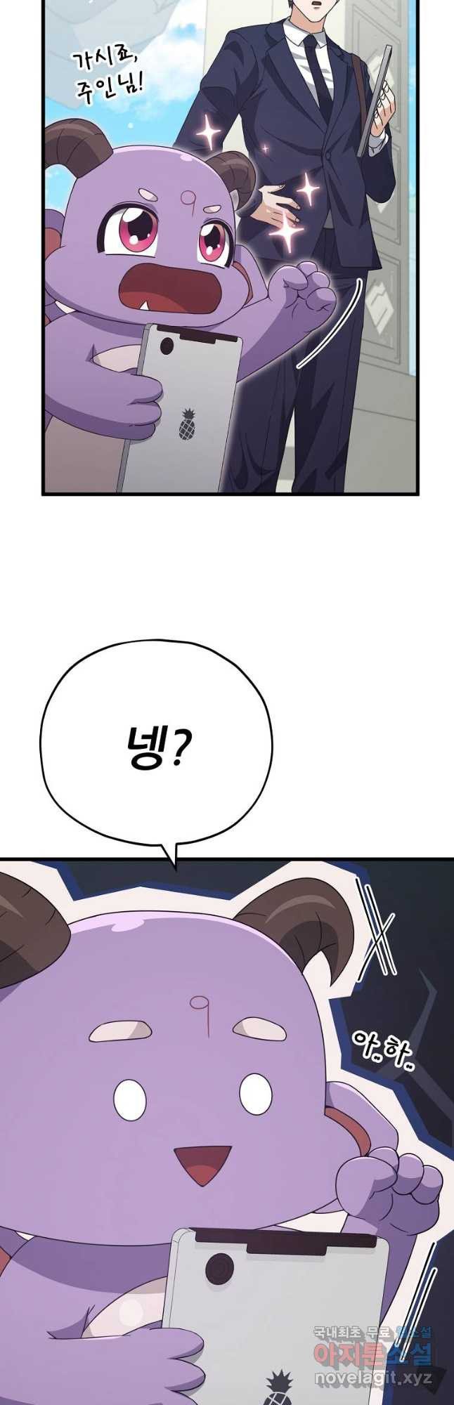 1683872877495ggp1cdhvq9f.jpeg