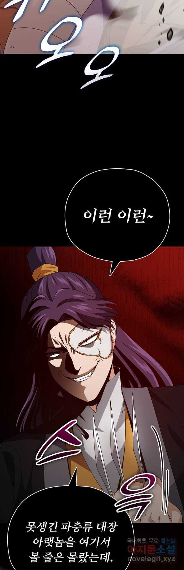 168387288314078eya61wlg.jpeg