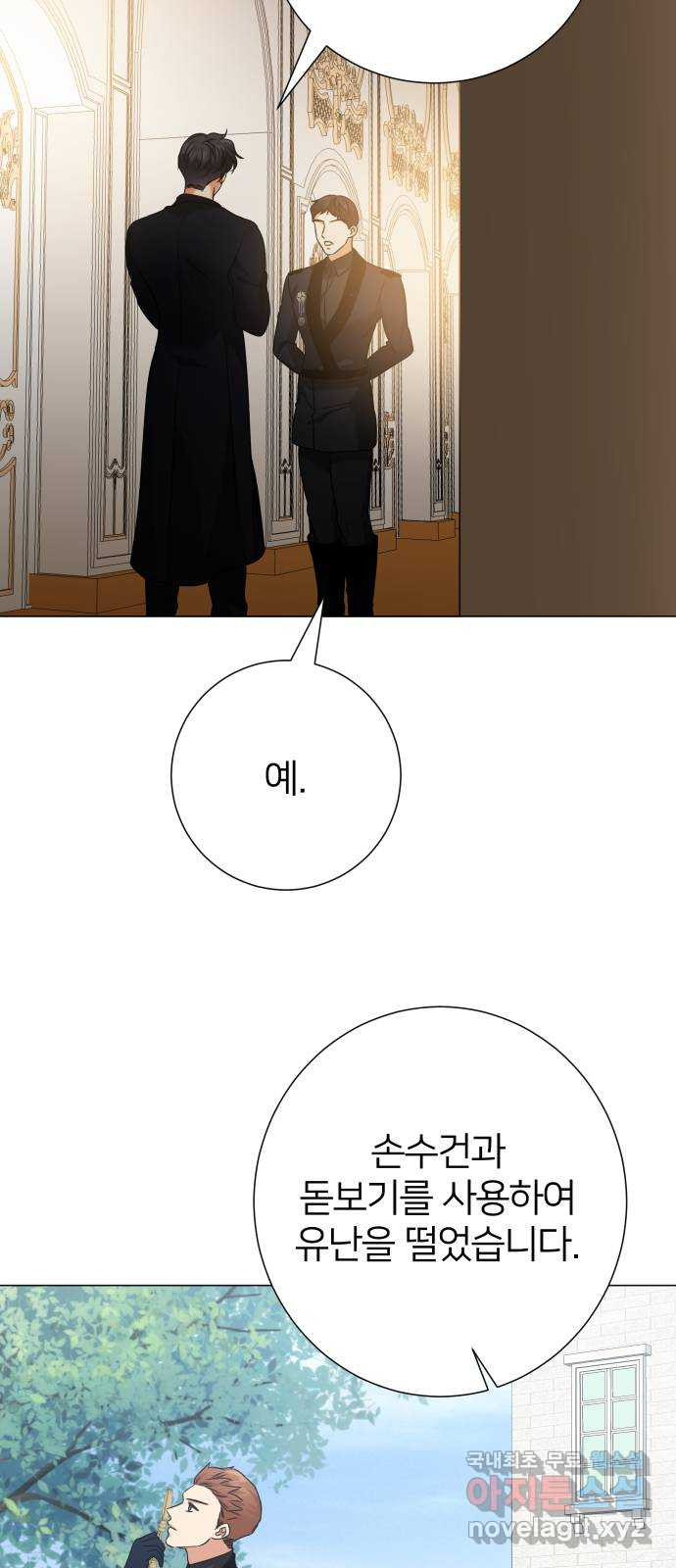 1683868558175b5g0ldmfte.jpeg