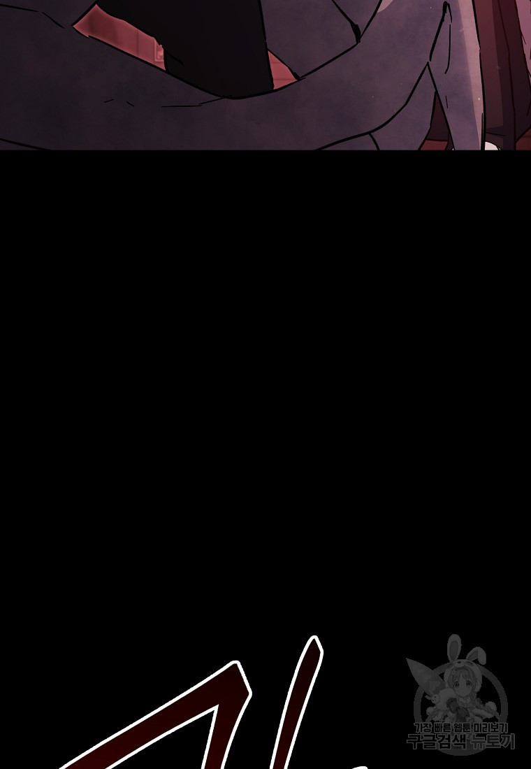 16838734753673jdwriismh9.jpeg