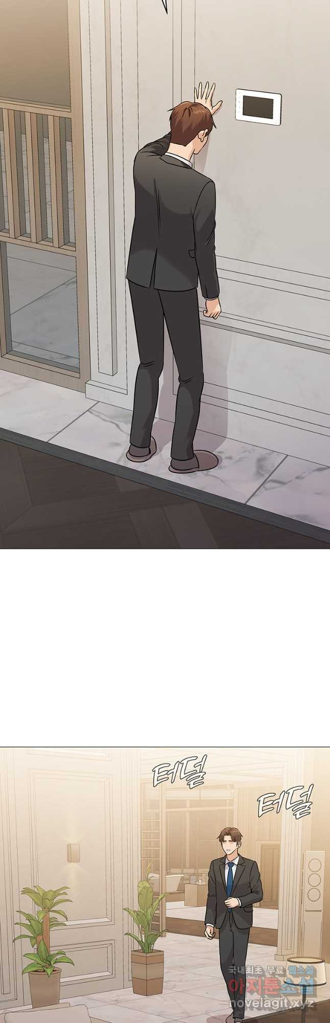 1683956228510dwj8qb9a5g.jpeg