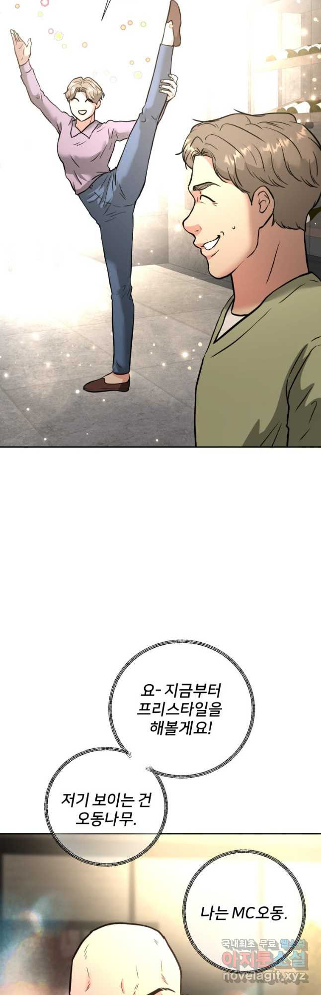 1683955489841yr40rqpuwzg.jpeg