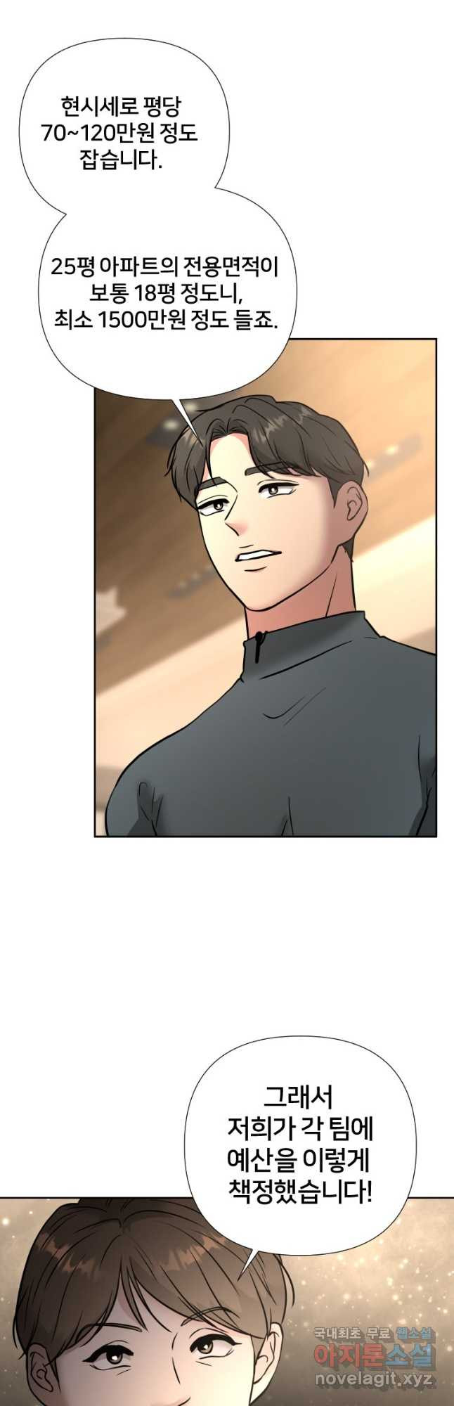 1683955491211mz5cjh5hfdl.jpeg