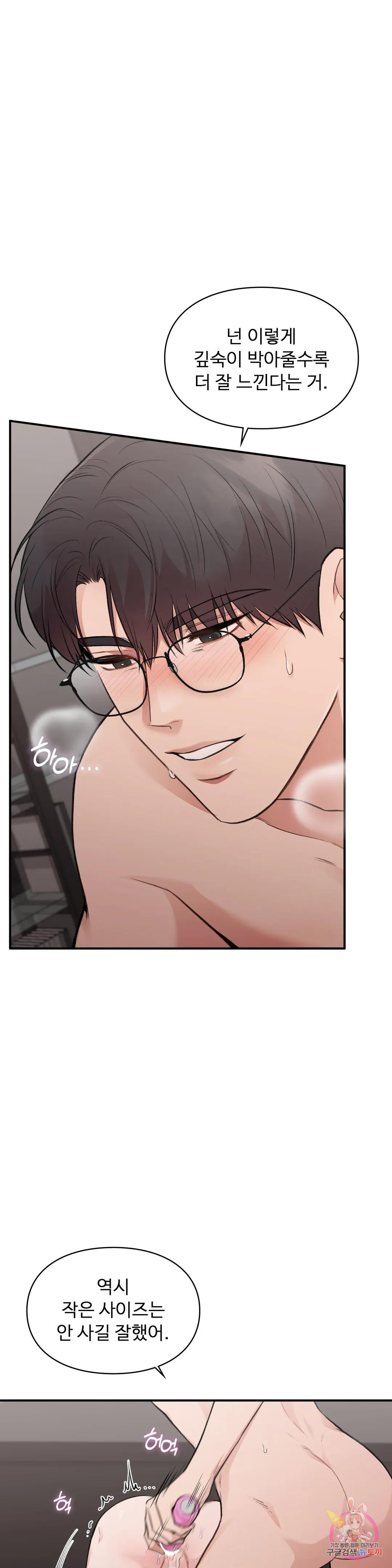 1683959725539hegae6gydve.jpeg