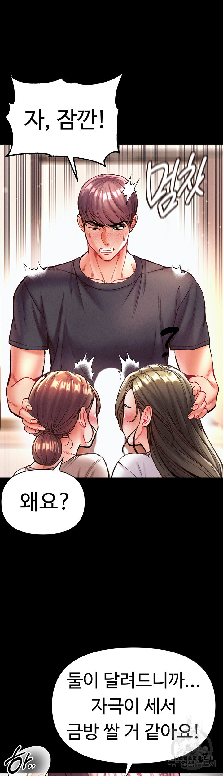 1683954836169gowpcsvfc5b.jpeg