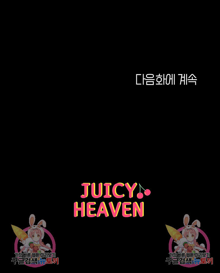 1683954842892cr2ncnyd53c.jpeg
