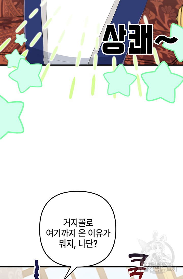 1683959048844our4thz41pm.jpeg
