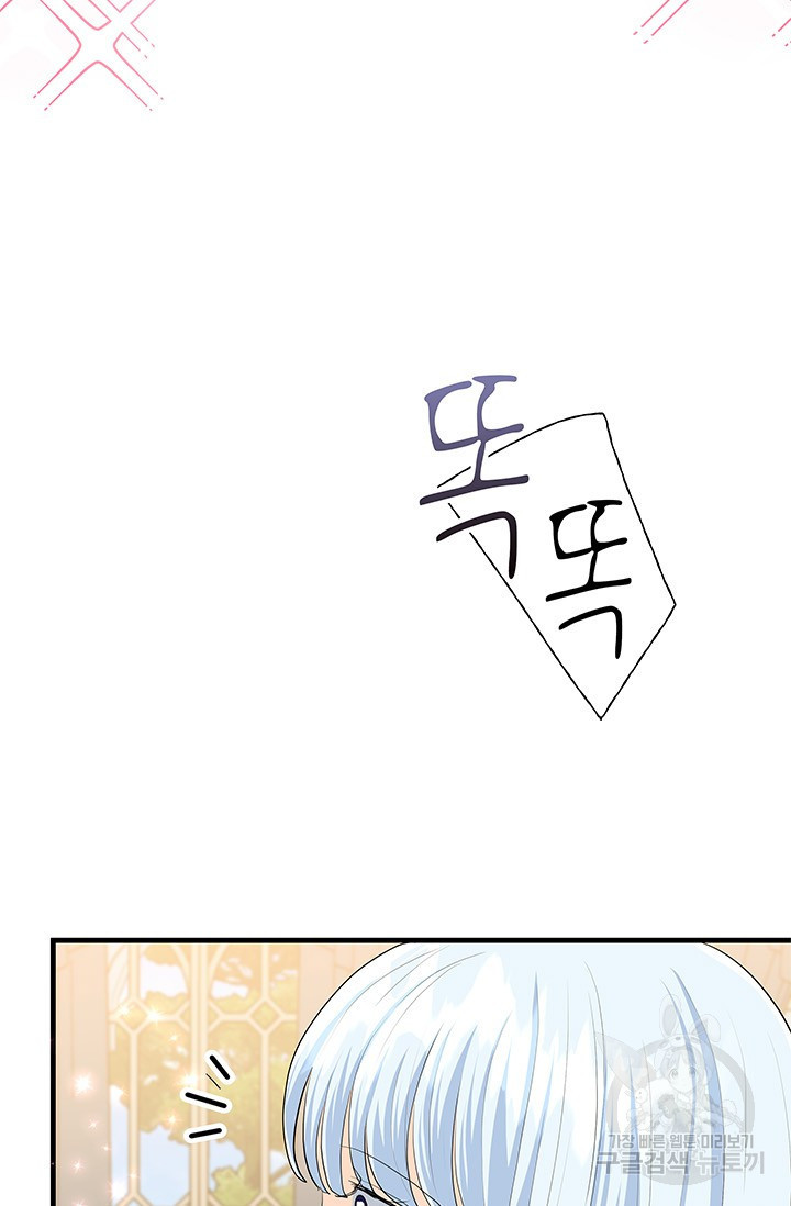 1683959053262ftyr61rx98.jpeg