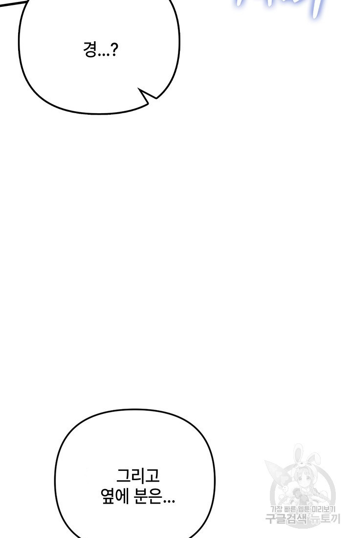 1683959053718xxptq5b3nd.jpeg