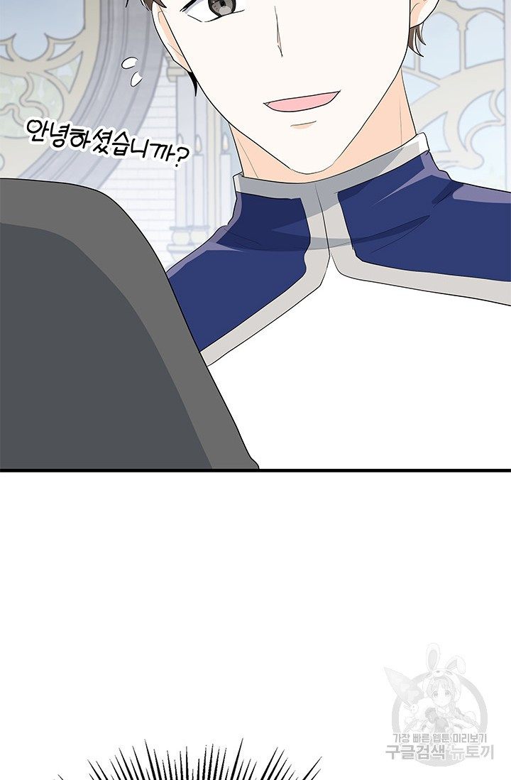 168395905417354cwf74jvpr.jpeg