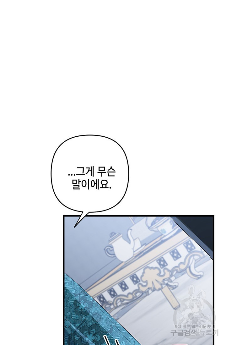 168395906203672wfxbo0amf.jpeg