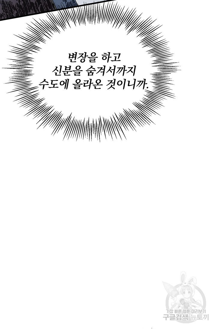 1683959063799jv3cwhnj8d.jpeg