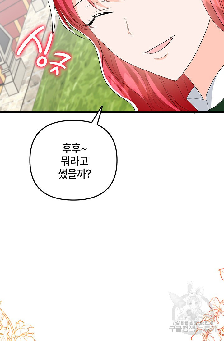 16839590662336ir3xps5lfp.jpeg