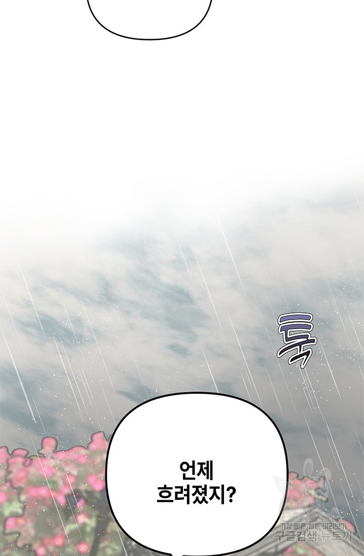 1683959066839svj8onq362.jpeg