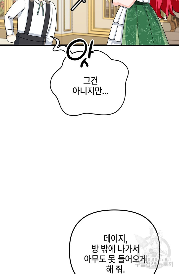 1683959068225mtwiont146j.jpeg