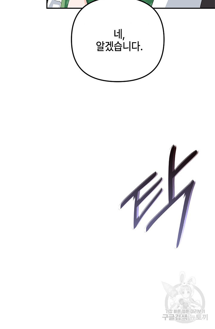 16839590685279pru5vue9sw.jpeg