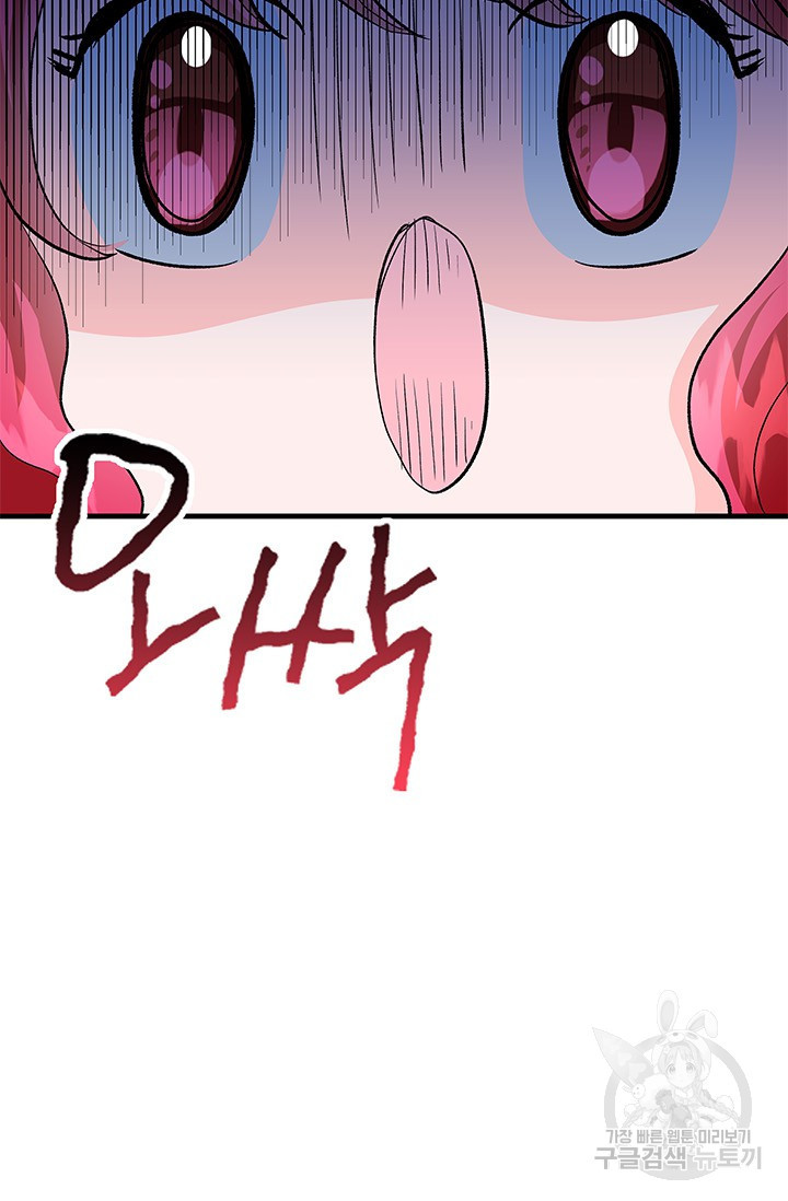 1683959071746j5r00bqphl8.jpeg