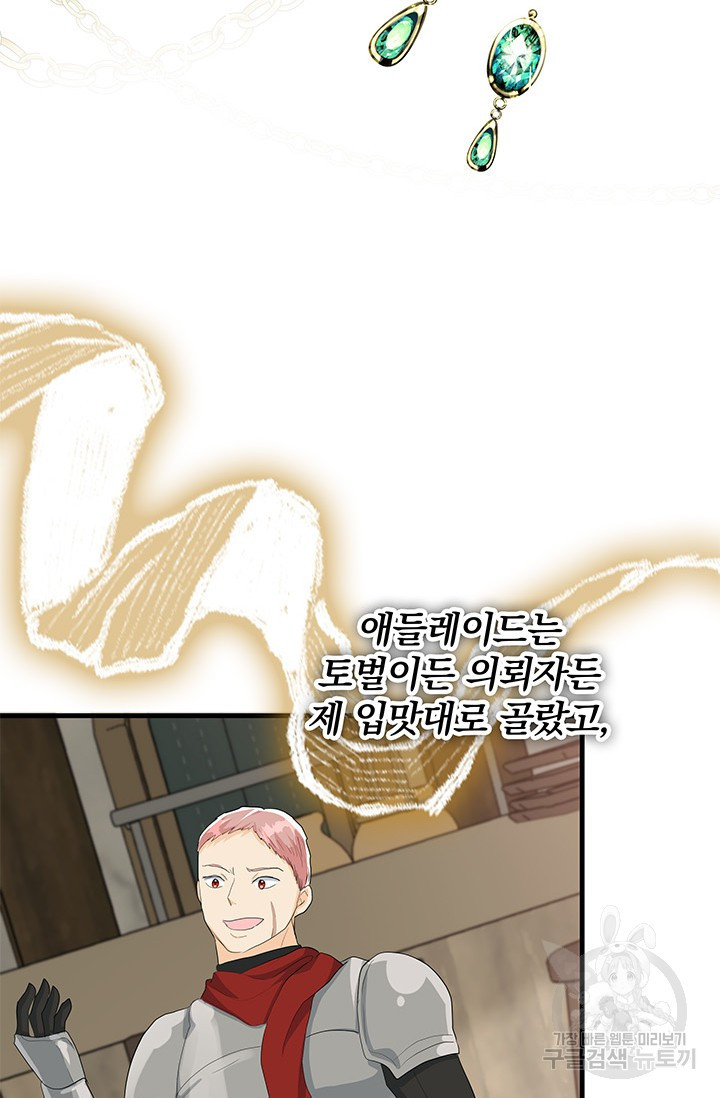 1683959073261pq4iystkrt.jpeg