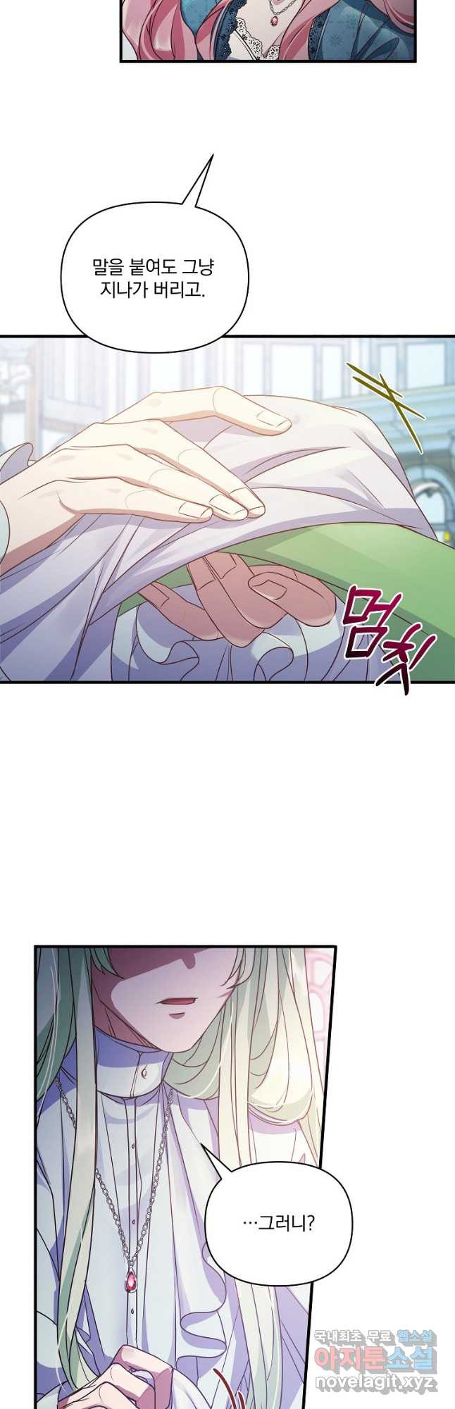1683956425031ee6tocmxi4o.jpeg