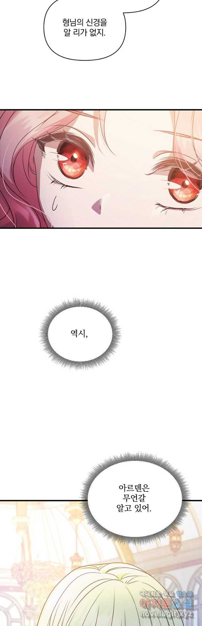 16839564253389eyoqwyl62u.jpeg