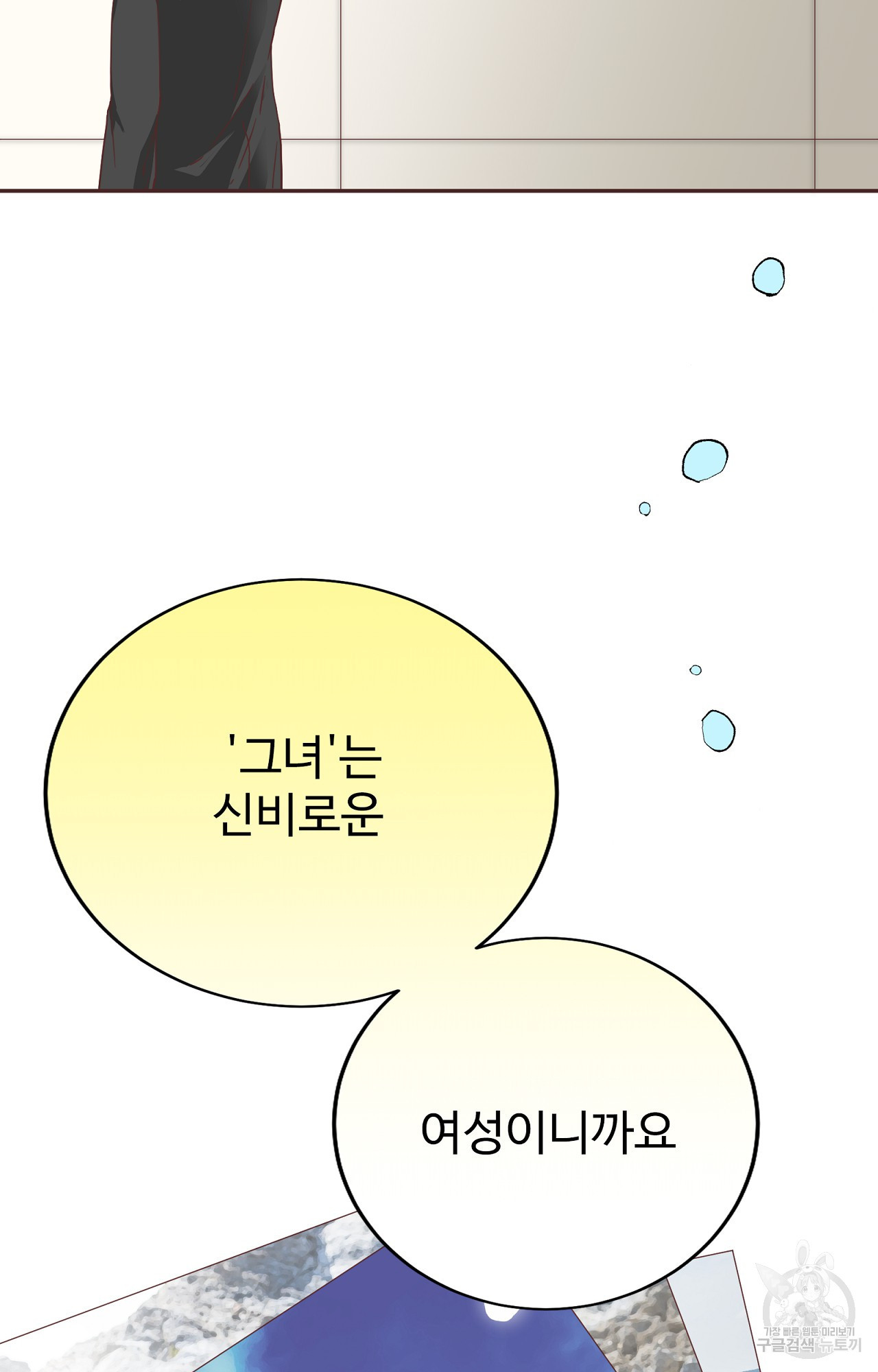 1683957626025xsyj4n7op1g.jpeg