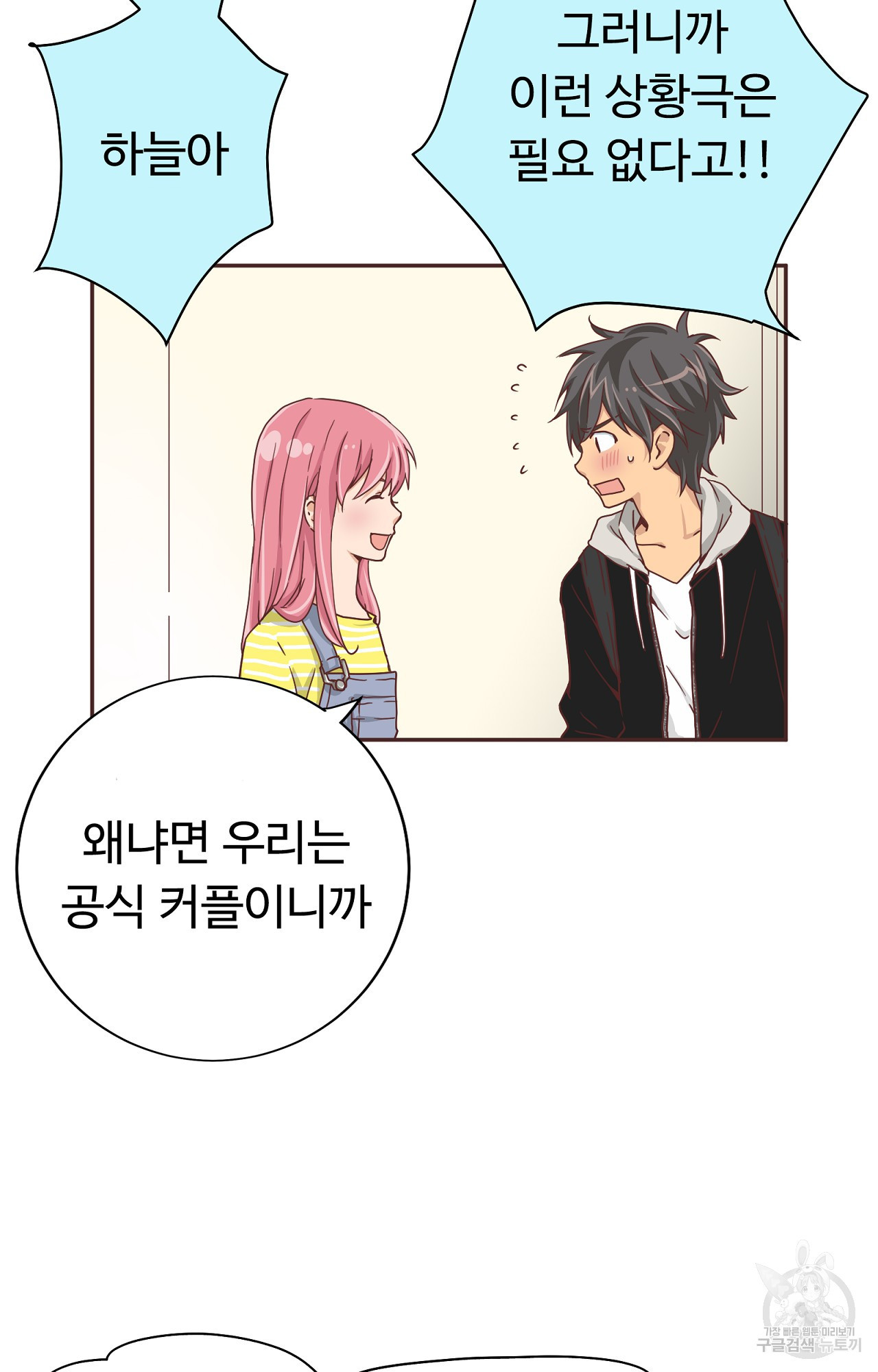 1683957627094mm108kkb0dn.jpeg