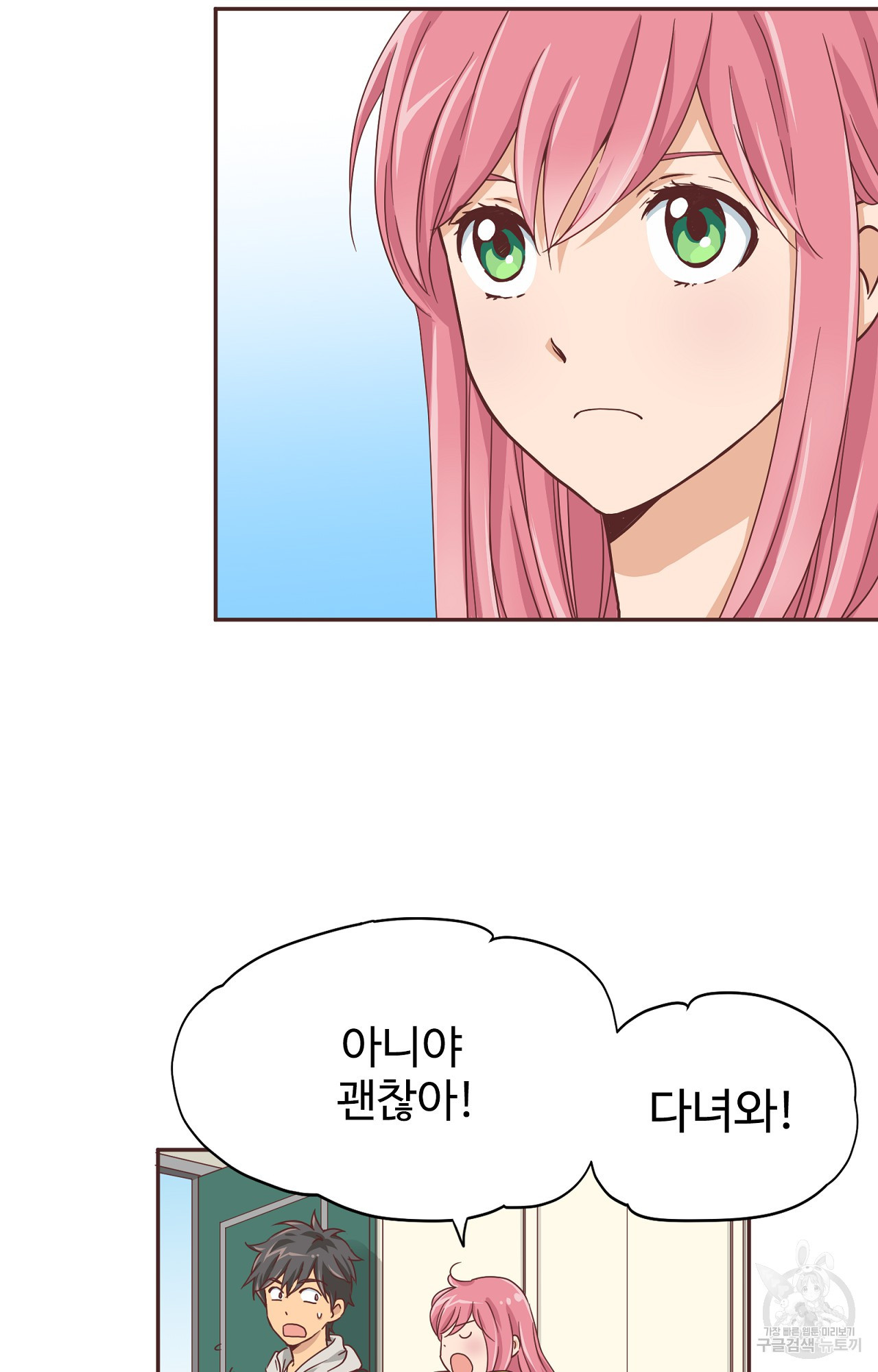 1683957631720krnme87r4nl.jpeg