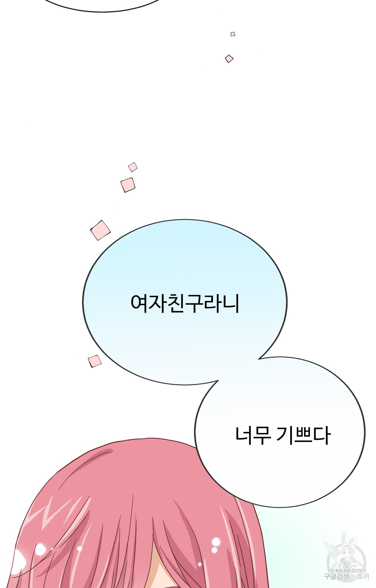 1683957639741ig2bon56did.jpeg
