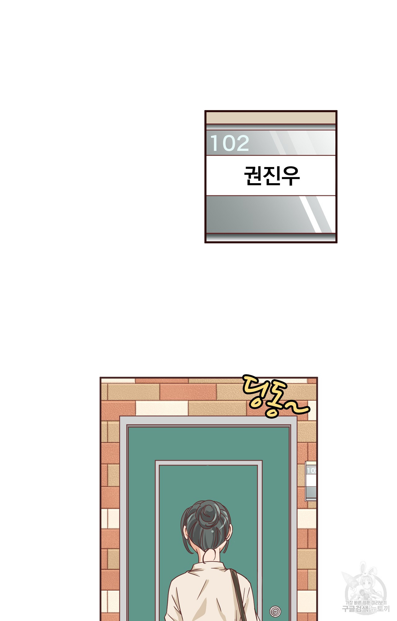 1683957640205816p0647ao.jpeg