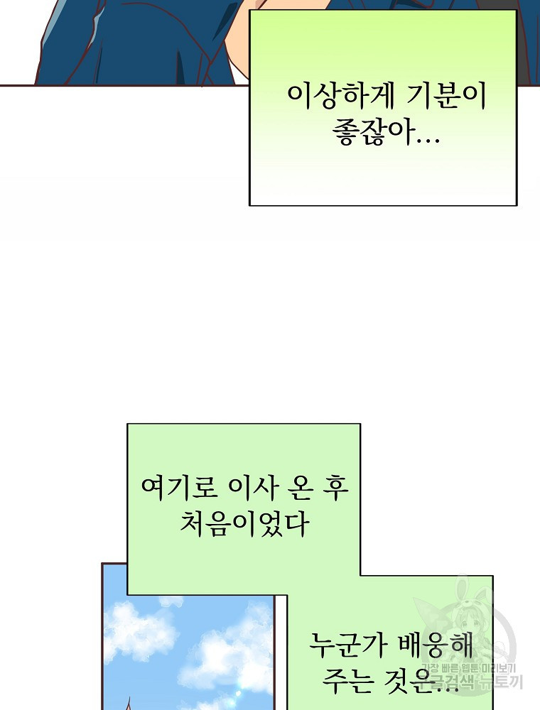 1683957513469g0744s8784.jpeg