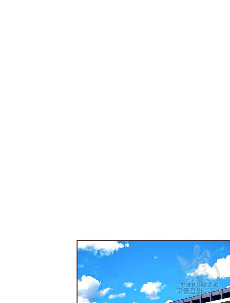 1683957514547luricg131kp.jpeg