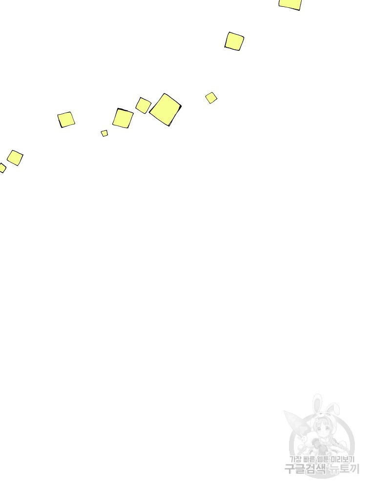 168395751729915s3q3i2bus.jpeg