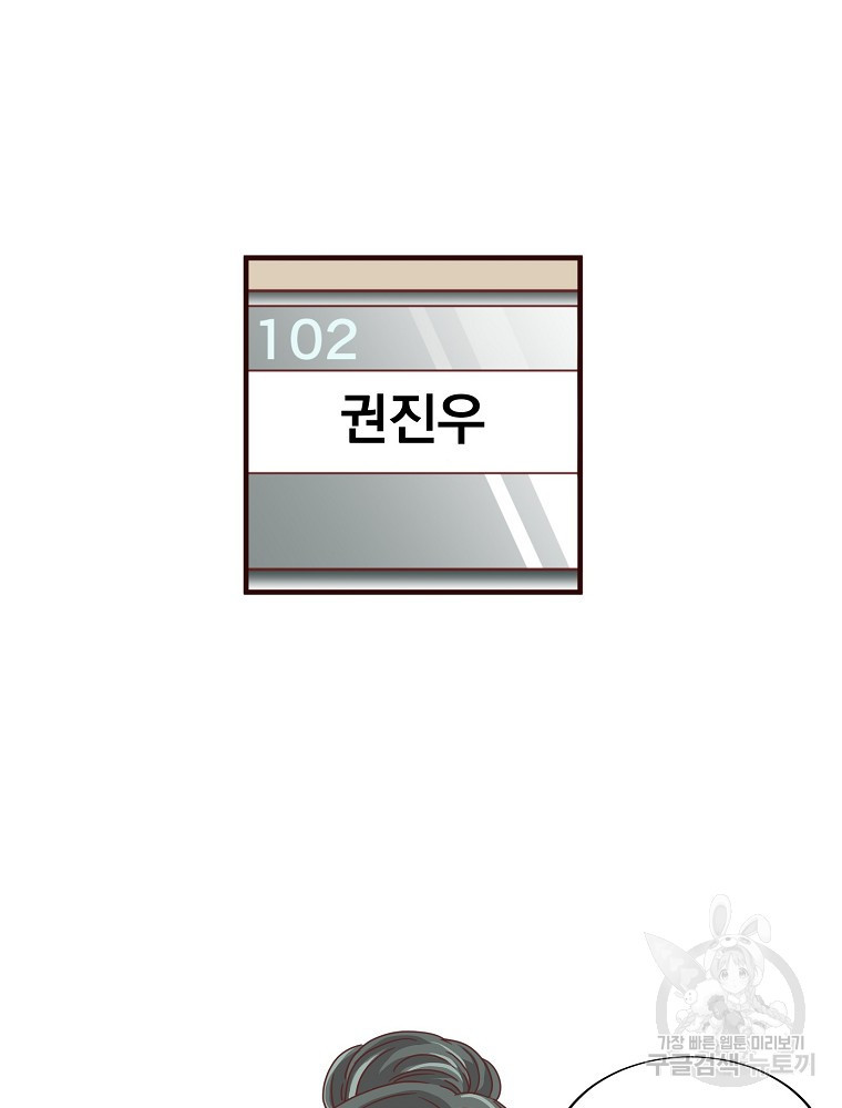 1683957517451lxolrll03ub.jpeg