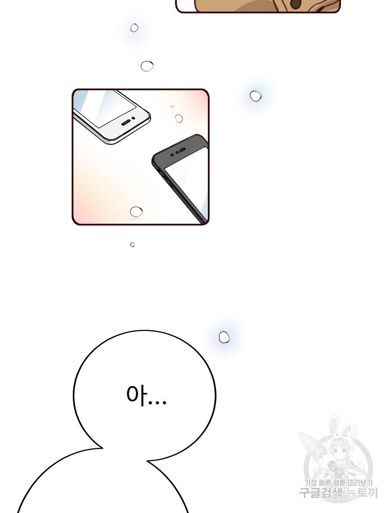 1683957572917a3dv7fw81ep.jpeg