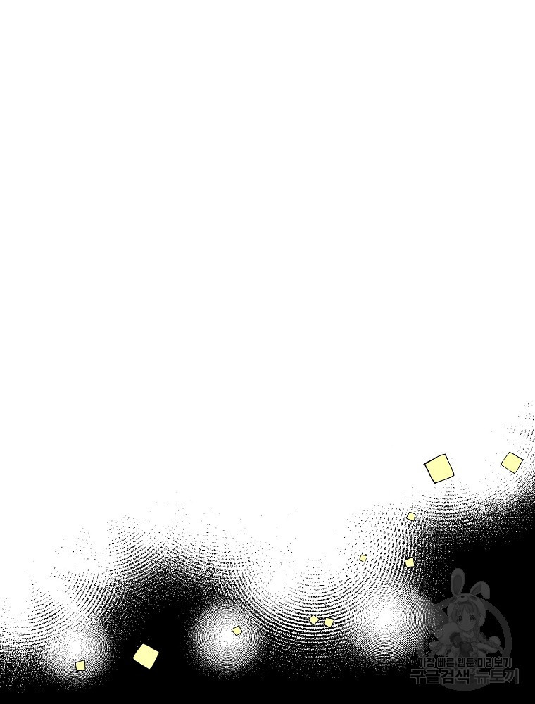 1683957577826iwl3nut828.jpeg