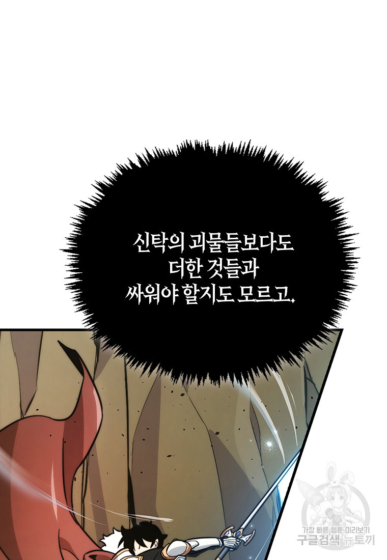 16839584386959297vx4hk4n.jpeg