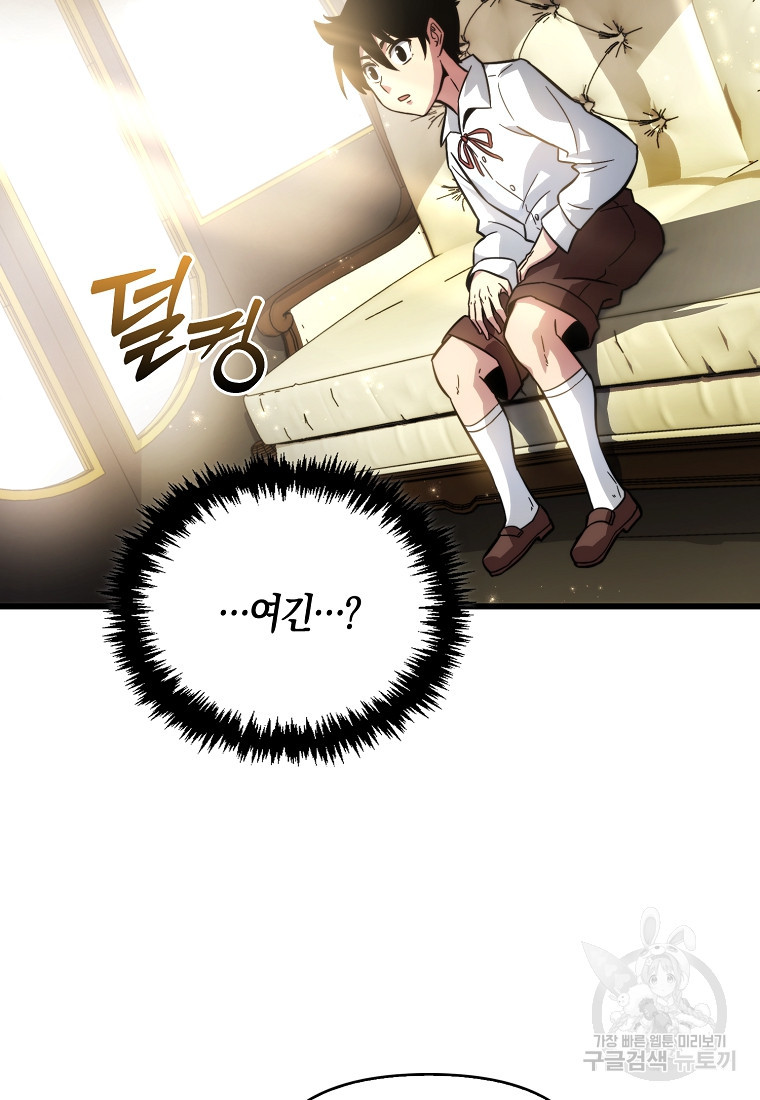 1683958445570t3ak1quain.jpeg