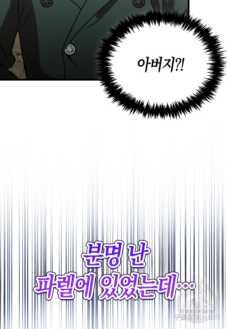 1683958446026g1buo559sy7.jpeg