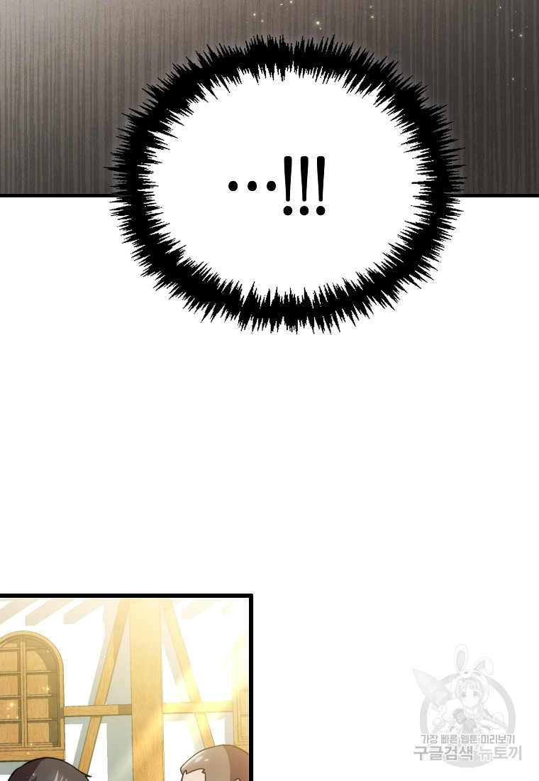 168395844663319ud1s25jmb.jpeg