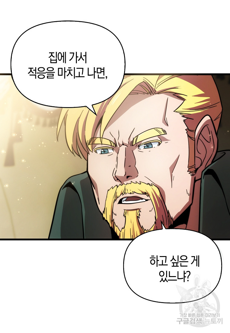 1683958448150w11jeongvqi.jpeg
