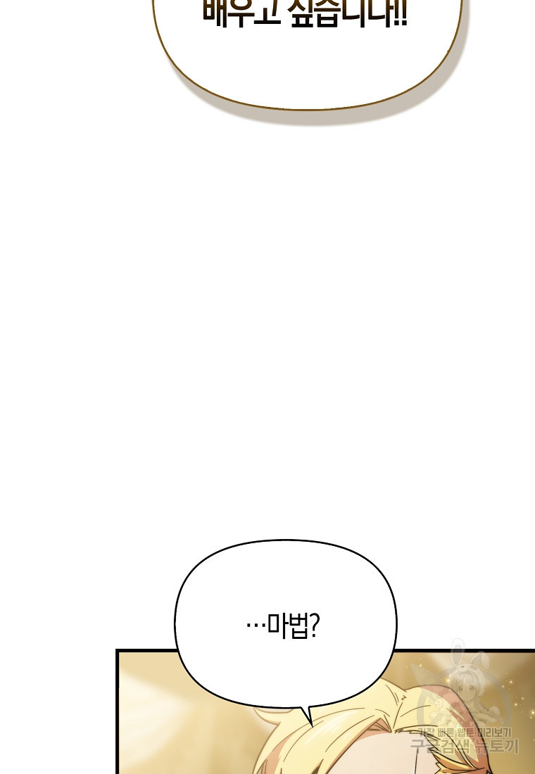 16839584495233osyt3zz9pl.jpeg