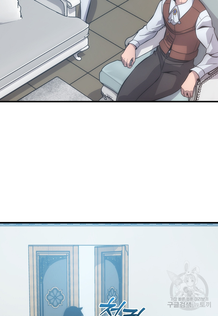 1683958659914ocd5nemp42.jpeg