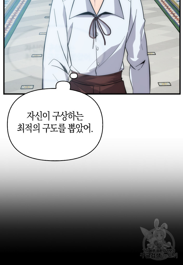 1683958660369ep6yl0wuo4h.jpeg