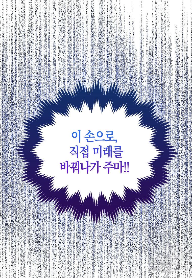 1683958664017sqssjwhtfg.jpeg
