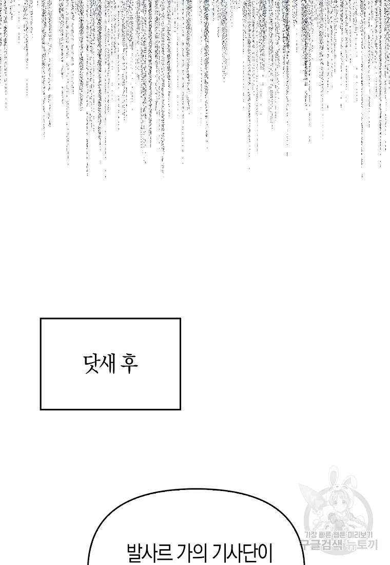 16839586641694rfm8fahi7s.jpeg